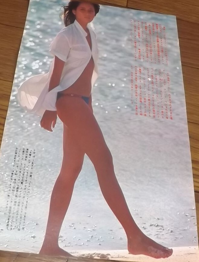 *70 годы женщина super [ средний остров. ..①] купальный костюм 5 страница порез вытащенный стоимость доставки 140 иен 