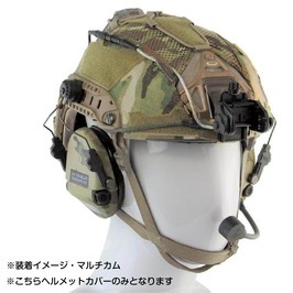 AGILITE helmet cover FAST helmet SF/MT correspondence [ multi cam / M size ] scad light 