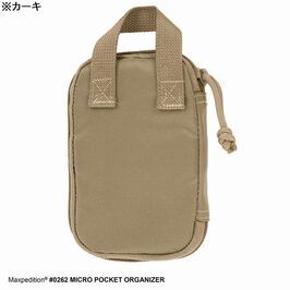 MAXPEDITION ユーティリティポーチ 0262 MicroPocket オーガナイザー [ オリーブドラブ ]_画像2