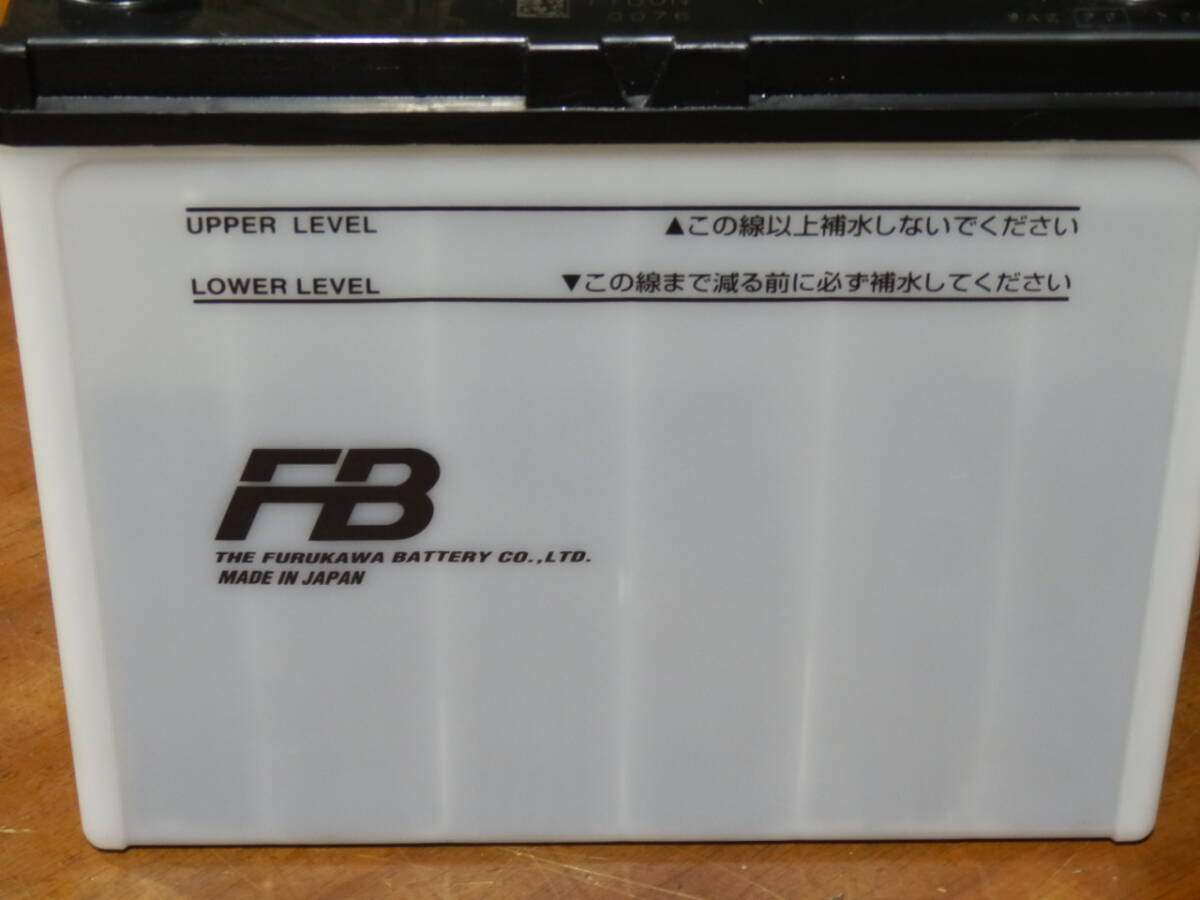 即決 2022年製 国産 中古 バッテリー 古河 55B24R FURUKAWA FB (50B24R 46B24Rの画像3