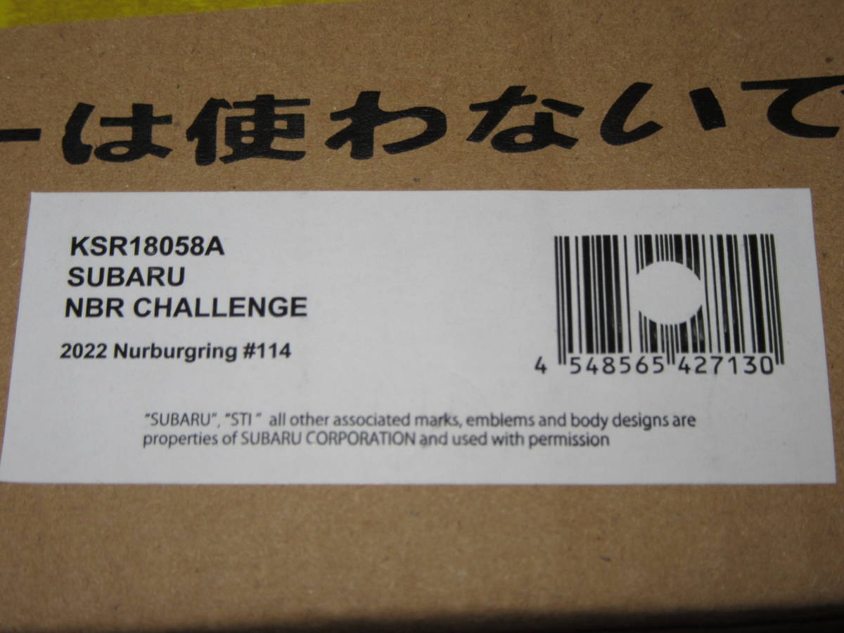 京商 サムライ 1/18 スバル WRX STI NBR CHALLENGE 2022 [No.KSR18058A]の画像2