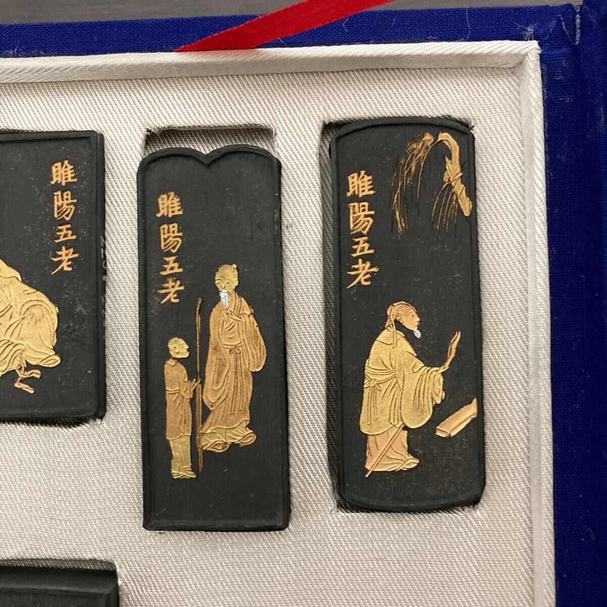 中古品　現状渡し　長期保管品　中国 墨 固形墨古墨 陽五老 セット　書道具 中国古美術 五老図古墨 書道 _画像4