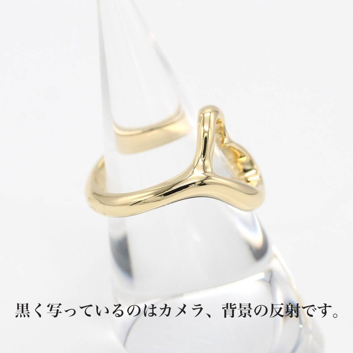 【極美品】ティファニー TIFFANY&CO. オープンハート リング 750 18金 11号 アクセサリー ジュエリー 指輪 A04285_画像3