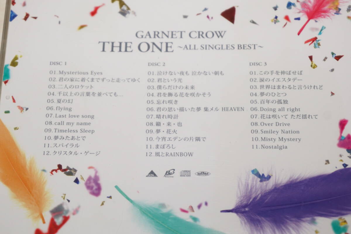 ● GARNET CROW ガーネット・クロウ ● THE ONE ～ ALL SINGLES BEST ～ 【 ３枚組 CD 】の画像2