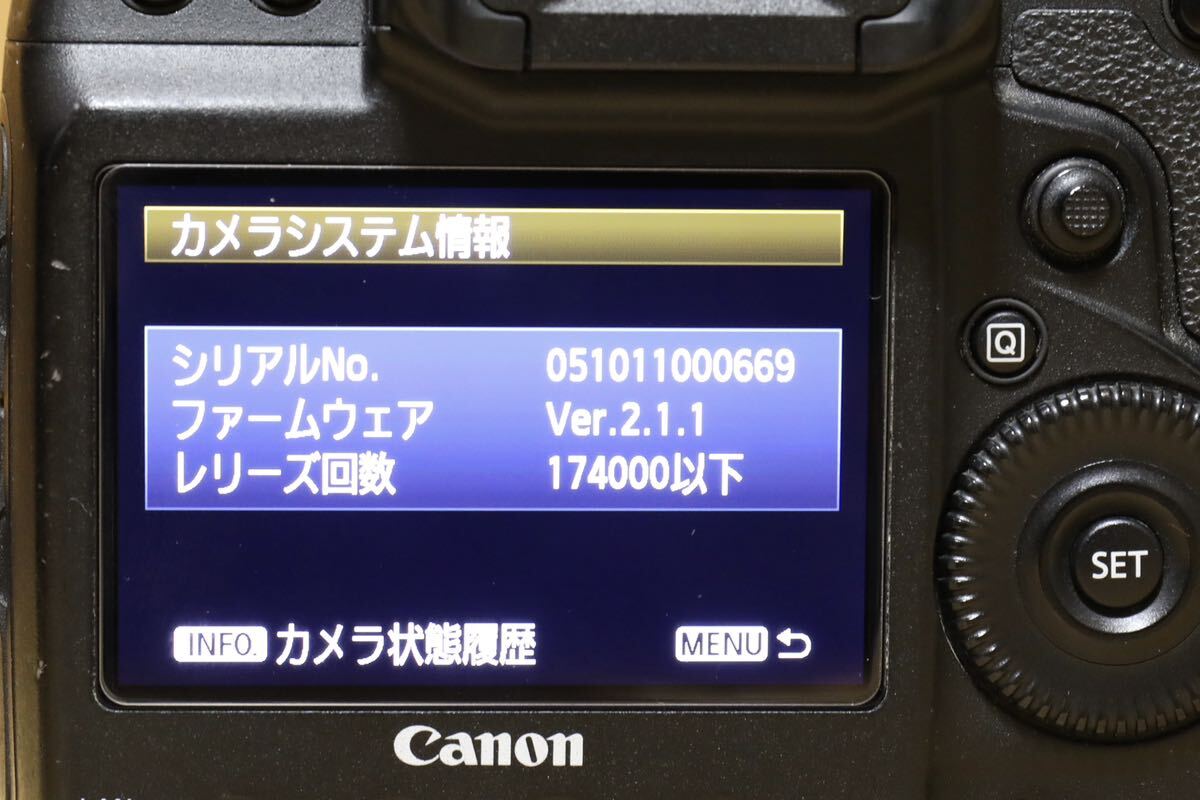 Canon EOS-1D X ボディ 1dxの画像8