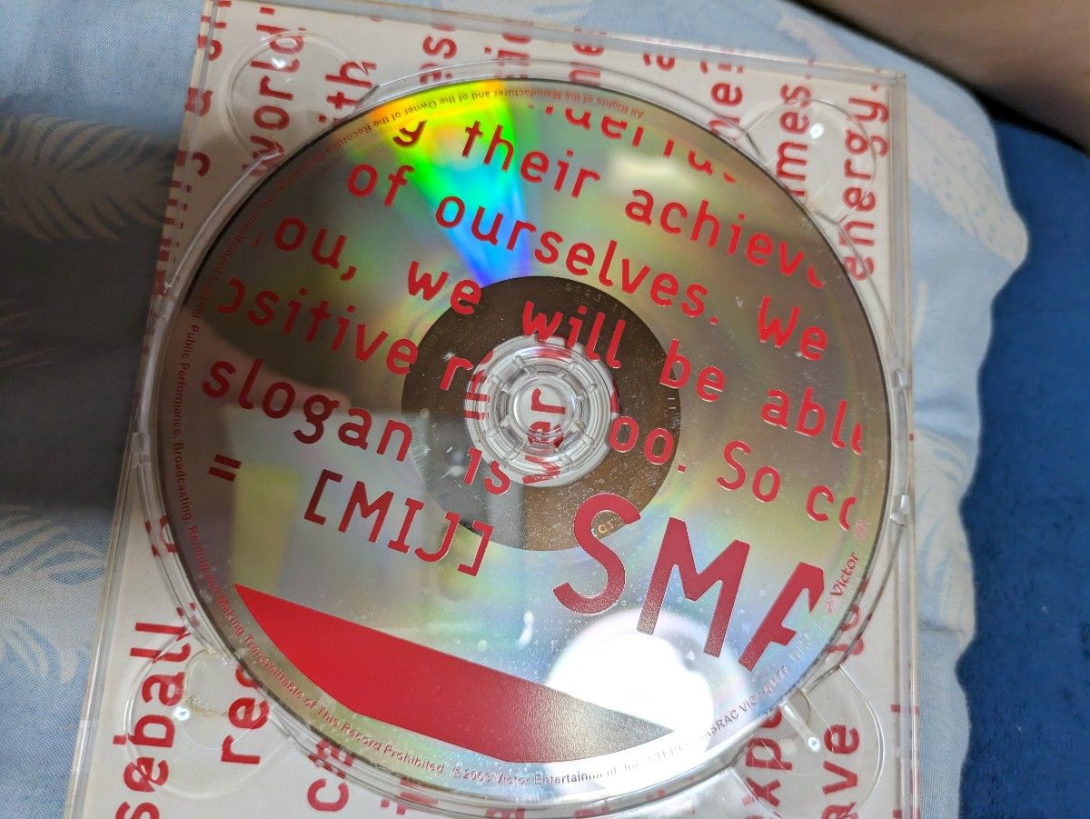 CDアルバム　SMAP