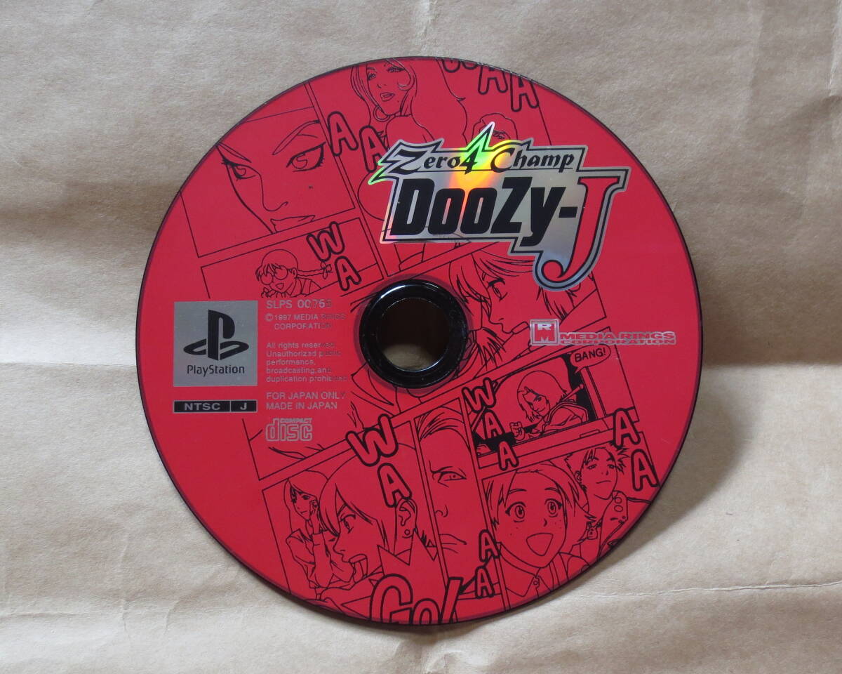 ゼロヨンチャンプ doozy-j プレイステーション2 PS2 プレステ2 zero4 champの画像1