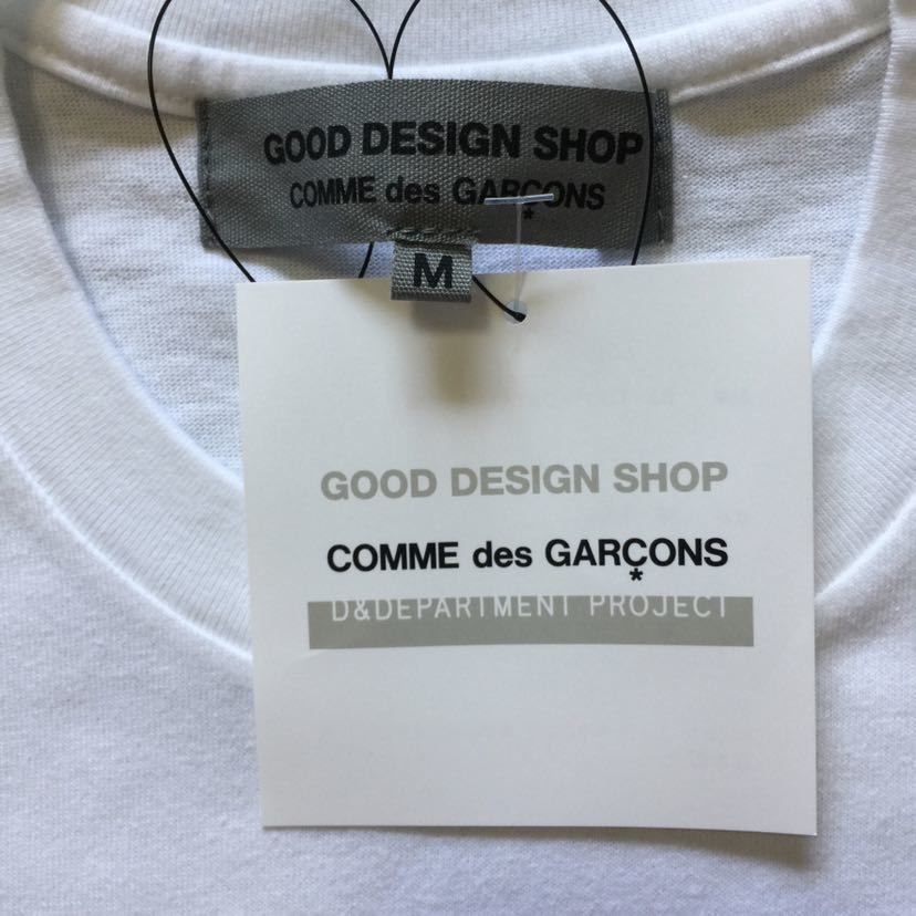 コムデギャルソン 伊勢丹新宿限定 COMME des GARCONS GOOD DESIGN SHOP グッドデザインショップ 復刻ロゴTシャツ 半袖Tシャツ Mサイズ 新品