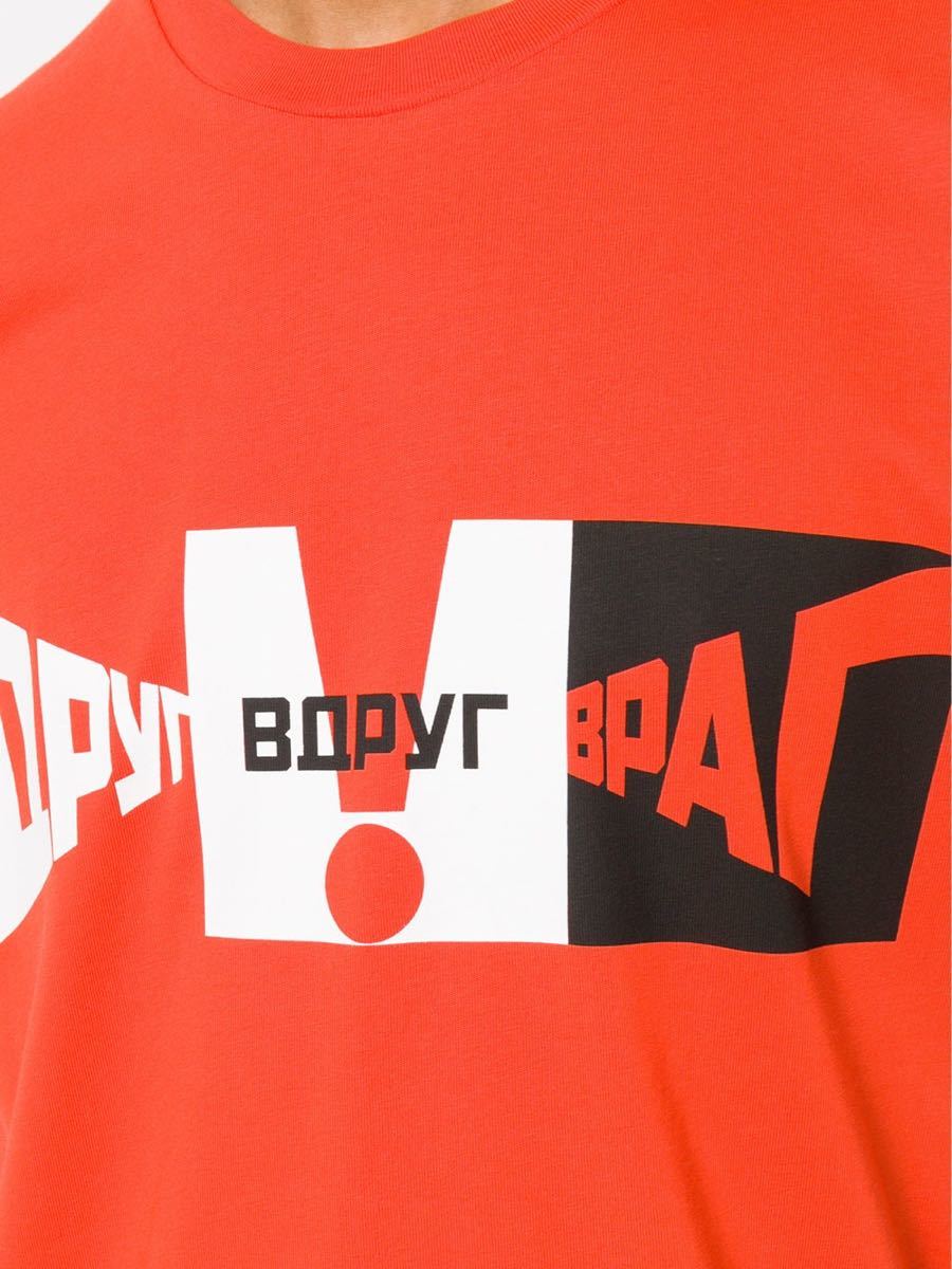 ヤフオク! - ゴーシャラブチンスキー Tシャツ 赤S Gosha Rubc...