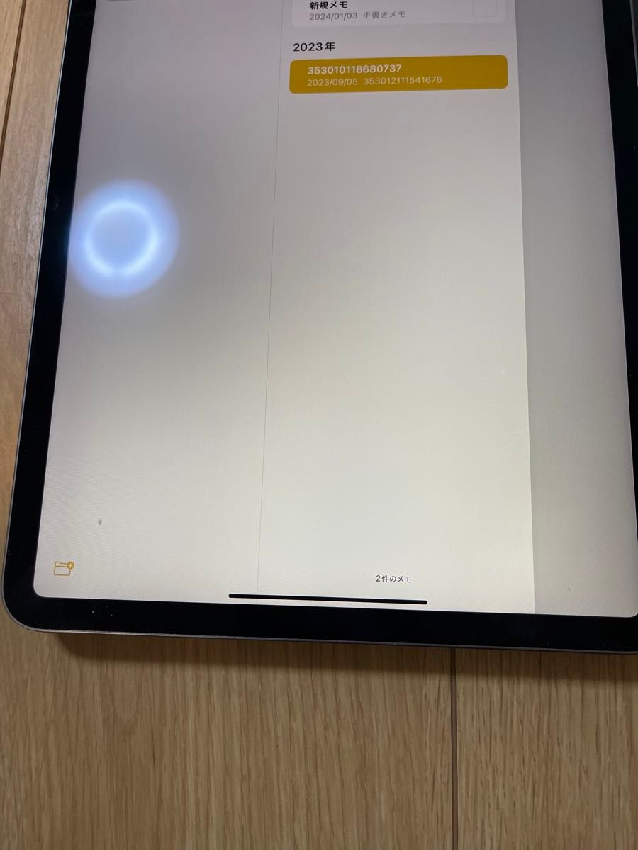 Apple iPad Pro 11インチ第二世代Wi-Fi モデル128GB|Yahoo Apple iPad Pro 11インチ第二世代Wi-Fi モデル128GB|Yahoo