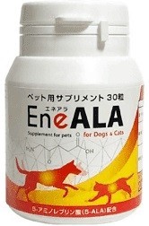  non-standard-sized mail 200 jpy enealaEneALA (30 bead )×1 piece package renewal [ dog cat ][DS fur ma][..][ health maintenance ][ fat .