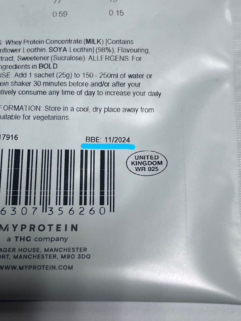  cывороточный протеин *25g×10 пакет Random аромат пробный комплект * мой протеин 1kg.5kg. большой пакет . покупка . перед тем! образец 