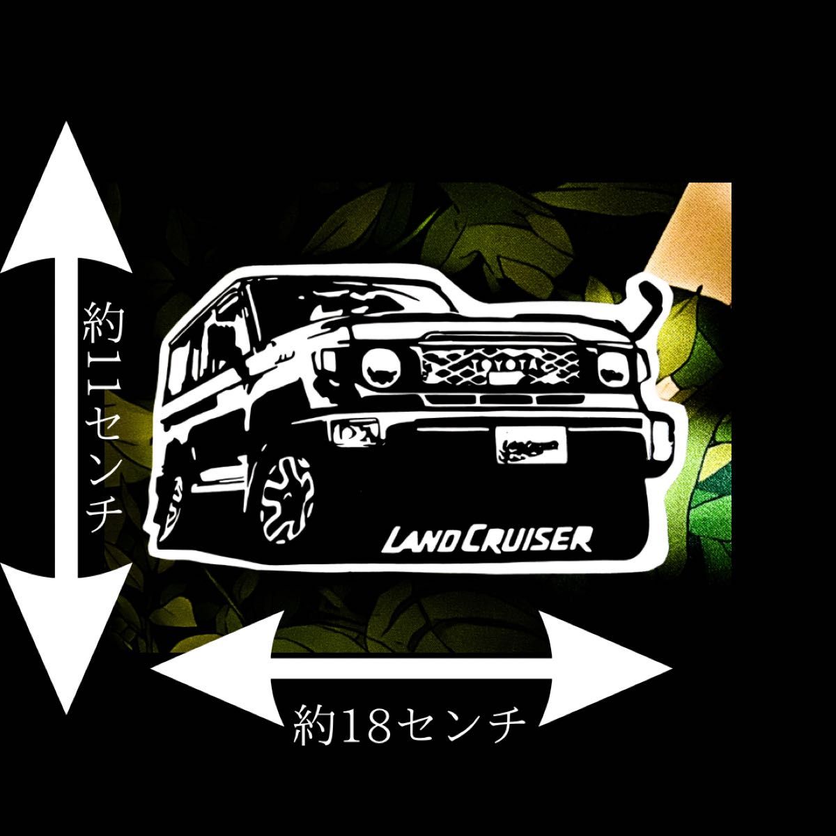 【限定品】ランドクルーザー　ロゴ　ステッカー　カッティング　プラド　ランクル 4駆 四駆 キャンプ