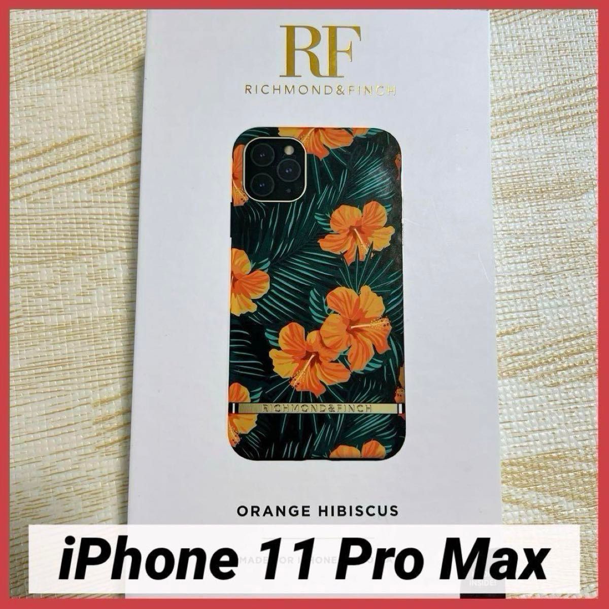 iPhone11 Pro Maxケース ハワイアン トロピカル ハイビスカス アイフォンケース
