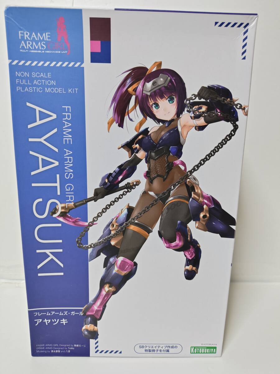 コトブキヤ フレームアームズ・ガール アヤツキ 未組立品 KOTOBUKIYA GNDMN01の画像2