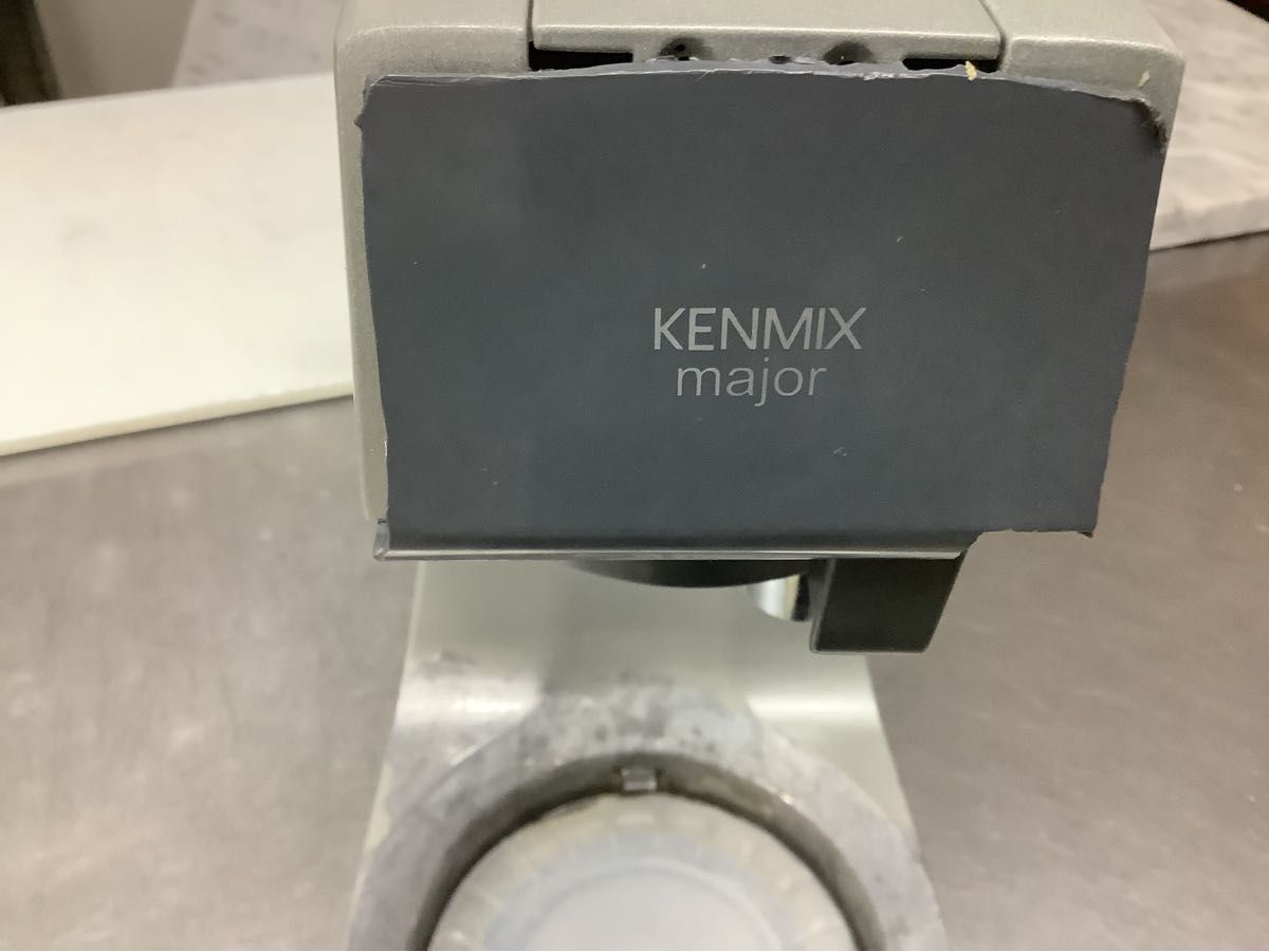 ケンミックスKM-800 ケンミキサー