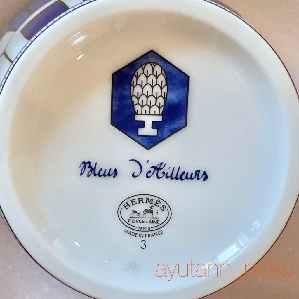 新品 廃盤希少 ☆ HERMES エルメス ブルーダイユール Bleus d 新品 廃盤希少 ☆ HERMES エルメス ブルーダイユール Bleus d