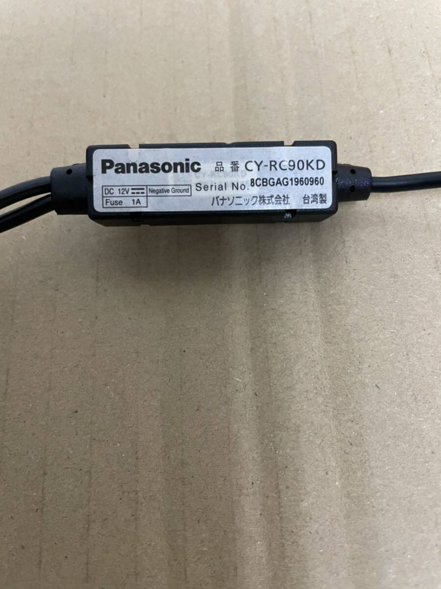 ★動作確認済み★ PanasonicパナソニックバックカメラCY-RC90KDの画像3