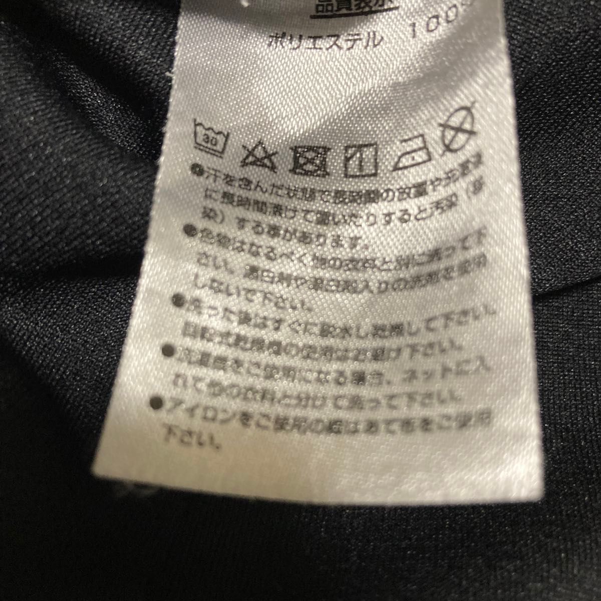 ヨネックスTシャツ　黒　sサイズ