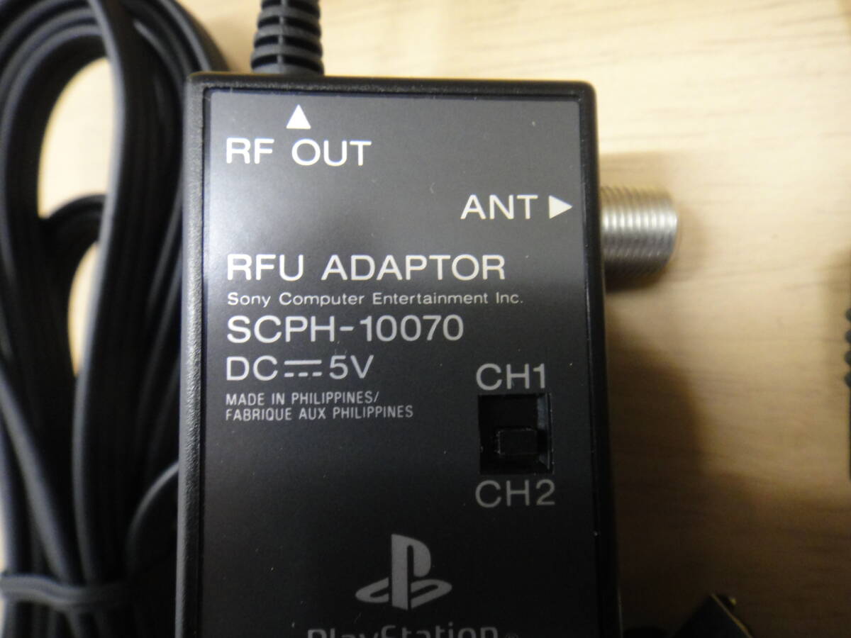 ●未使用 ソニー PS2 SCPH-10070 RFUアダプターキット プレステの画像4