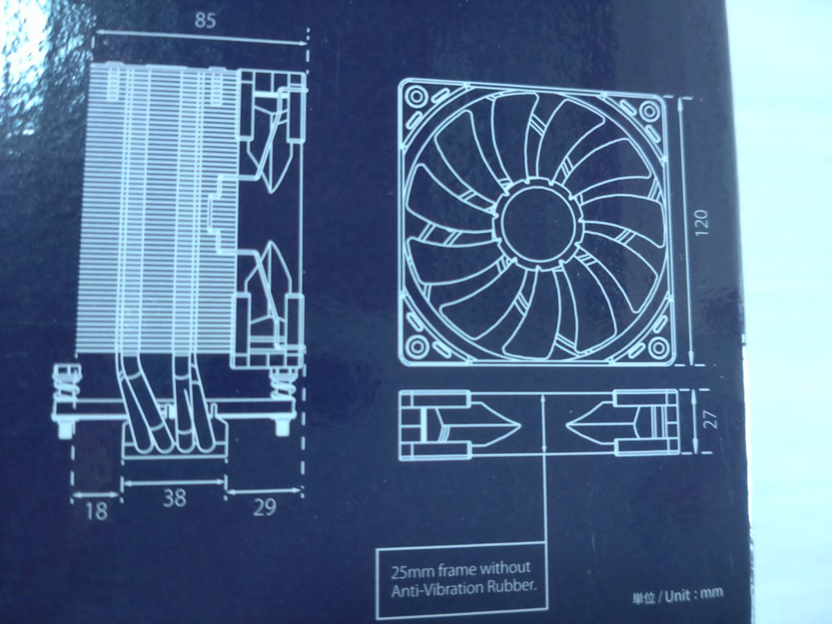 [ new goods, unopened ]Scythe size CPU cooler,air conditioner SCKTT-2000..Mark II ( side flow )