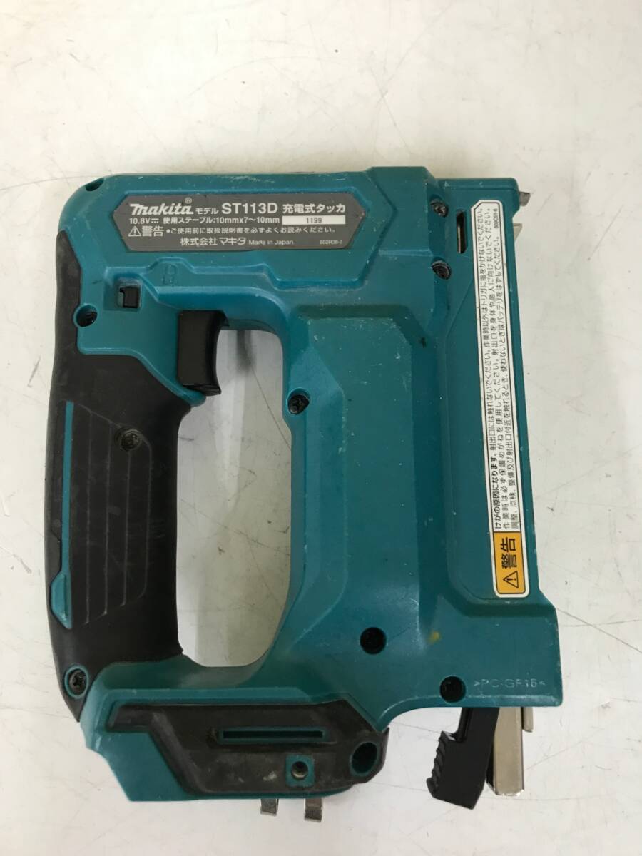 【中古品】★makita(マキタ) 10.8v充電式タッカ (本体/ケース) ST113DZK ITJ7ZZ20A6A4の画像3