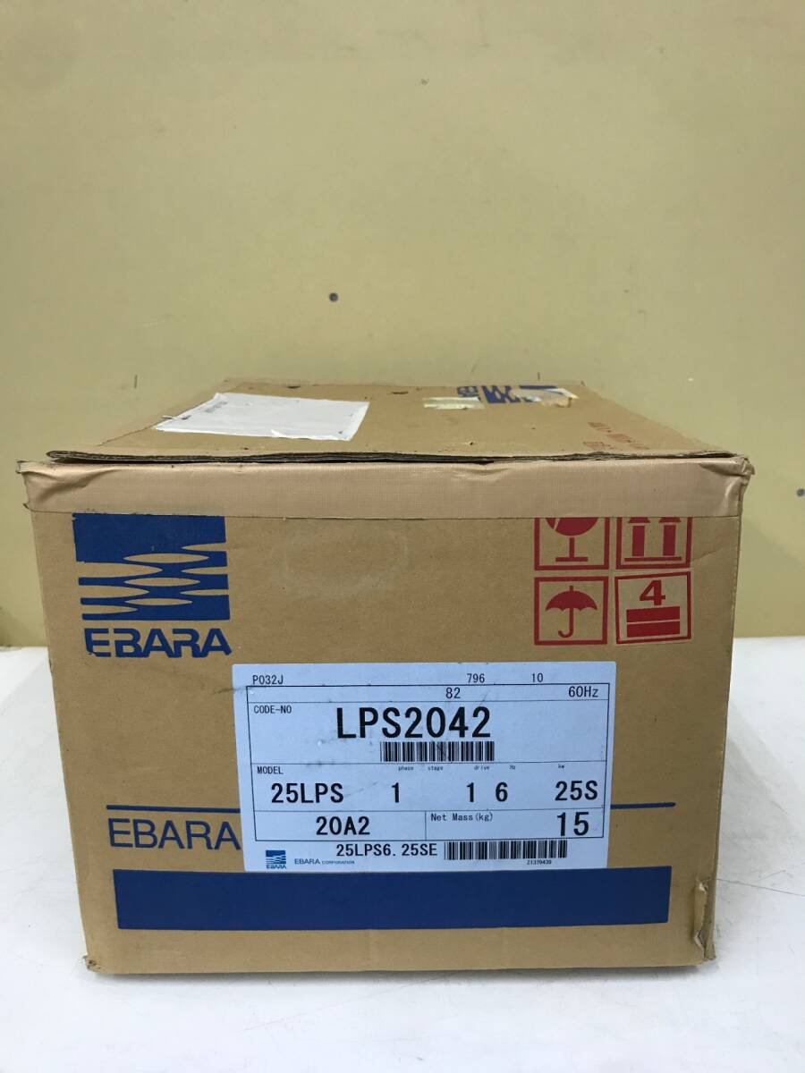 【未使用品】エバラ ラインポンプ LPS2042 IT2FPQACJE8Cの画像1