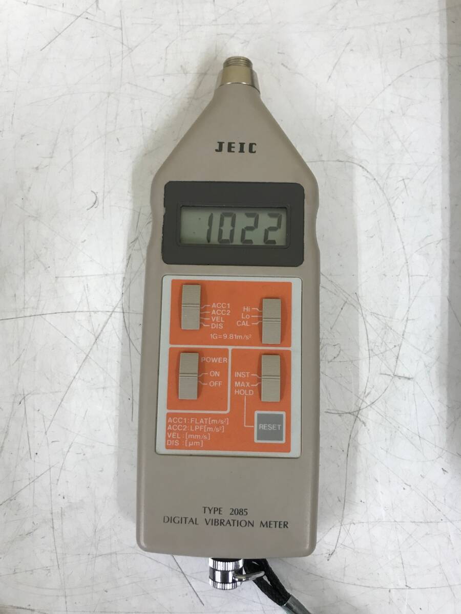 【中古品】JEICデジタル振動計 TYPE2085　ITDC31Z2CPDS_画像3