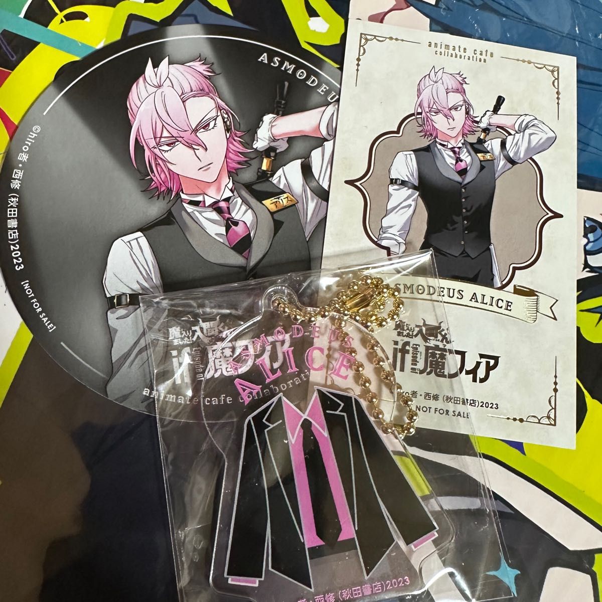 魔入りました 入間くん if魔フィア アスモデウス|Yahoo!フリマ 魔入りました 入間くん if魔フィア アスモデウス|Yahoo!フリマ