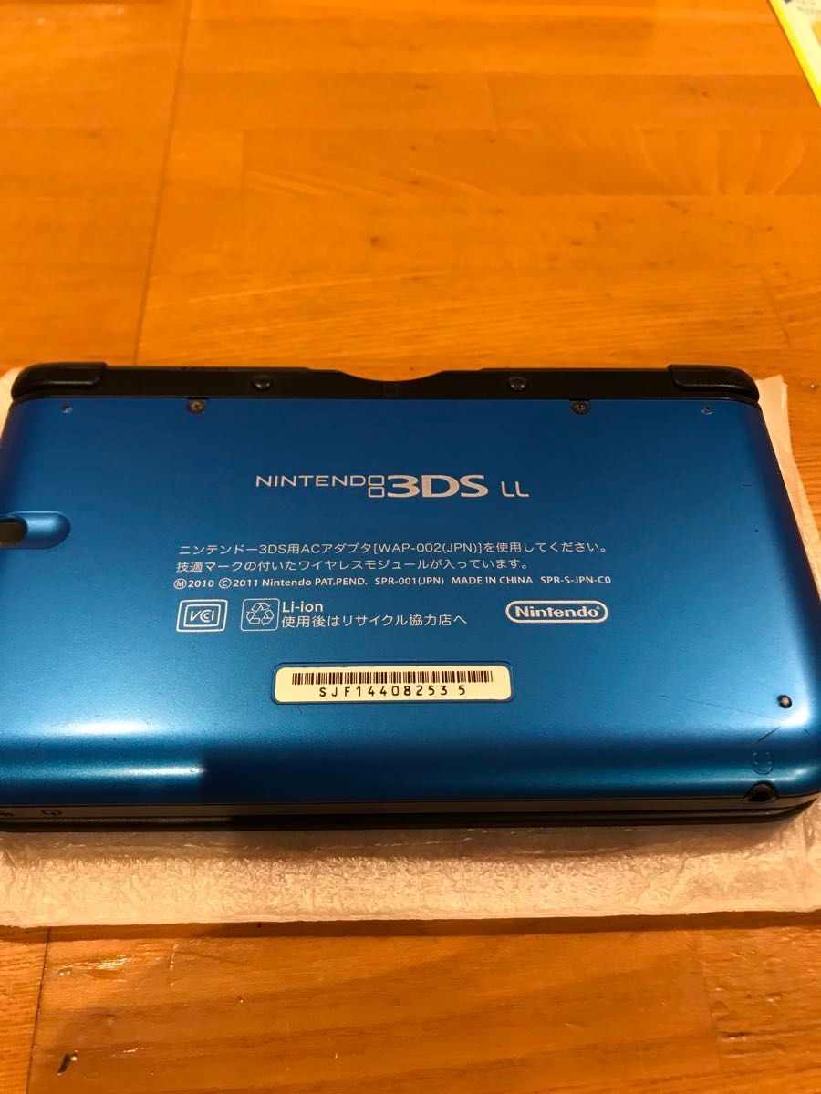 任天堂 ニンテンドー3DS ブルー ソフト4個おまけ