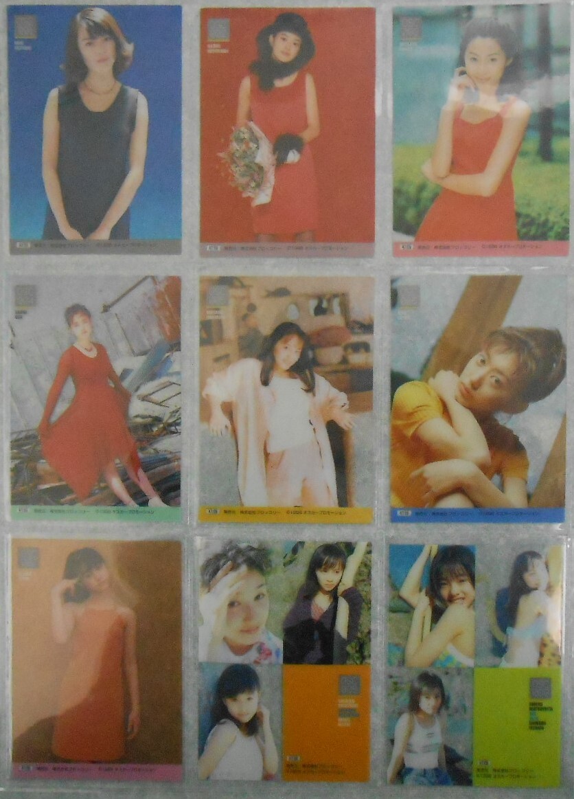 全日本国民的美少女コンテスト 1998 初版　トレーディングカード レギュラー&SP 合計１２４枚_画像1