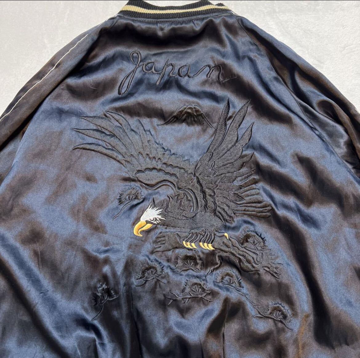  редкий Восток Japanese sovenir jacket двусторонний чёрный ястреб . дракон атлас 