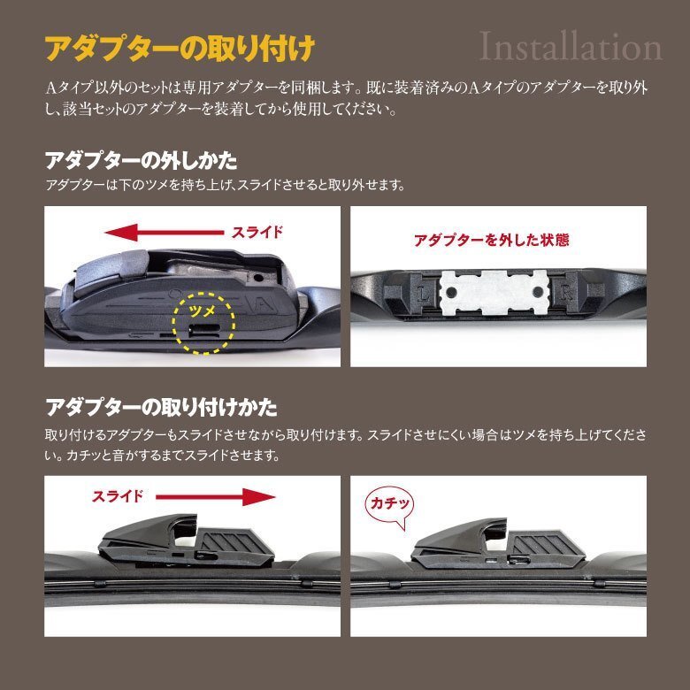 【送料無料】外車用ワイパー 500mm-550mm ベンツ CLK 320 カブリオレ GH-209465 右ハンドル用【Eタイプ】