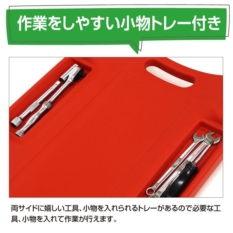 【地域別送料無料】低床クリーパー 自動車メンテ作業用 軽量 ブラック 黒 作業用 寝板 カート キャスター付き メカニッククリーパー_画像5