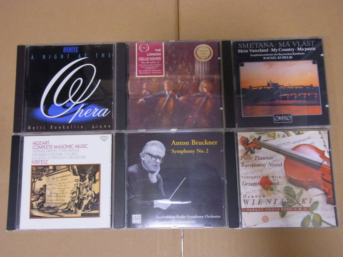 全て輸入盤 クラシック CD 51タイトル 大量 セット まとめの画像7