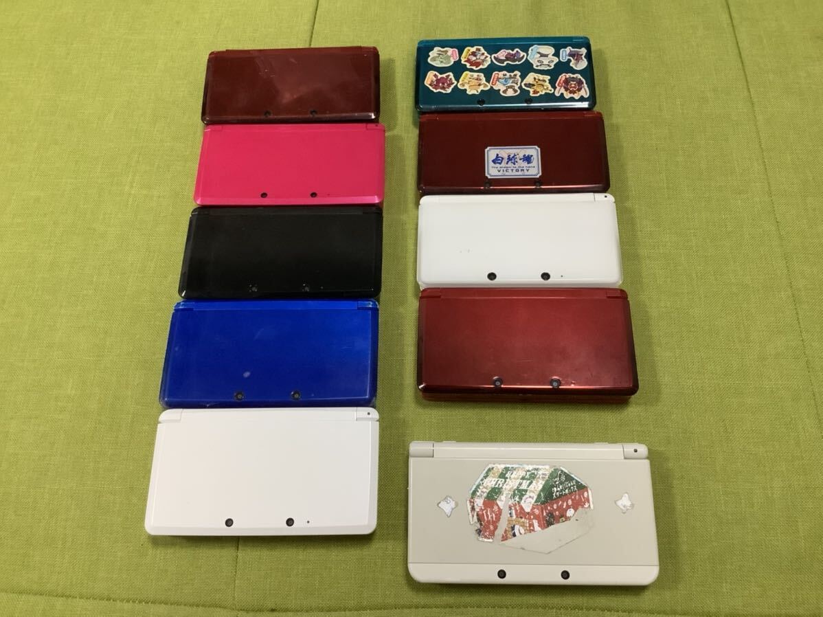 任天堂　ニンテンドー　3DS 9台　NEW 3DS 1台　計10台 ジャンク_画像1