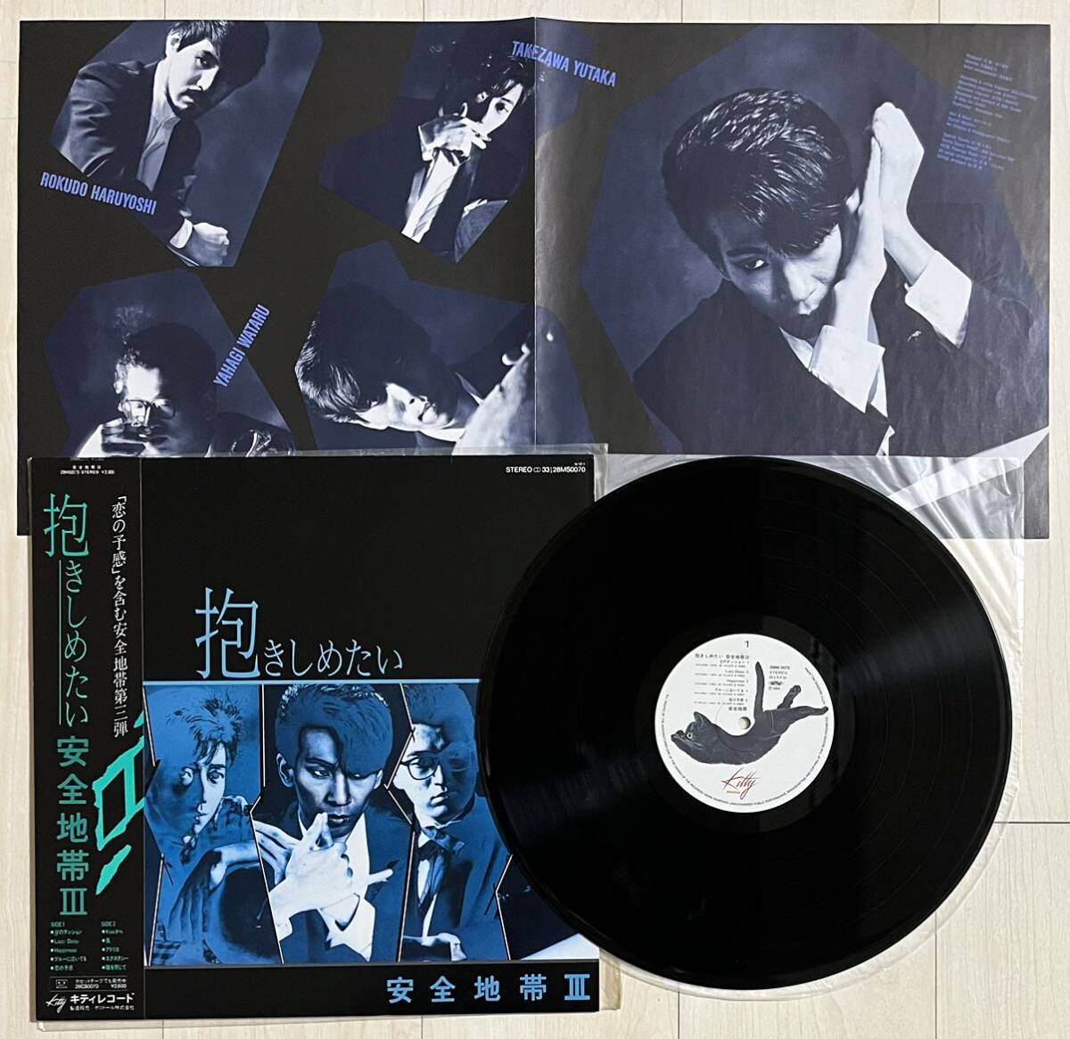 LP5点セット★安全地帯 レコード デビューアルバムから5作目まで 状態概ね良好 帯付 _画像6