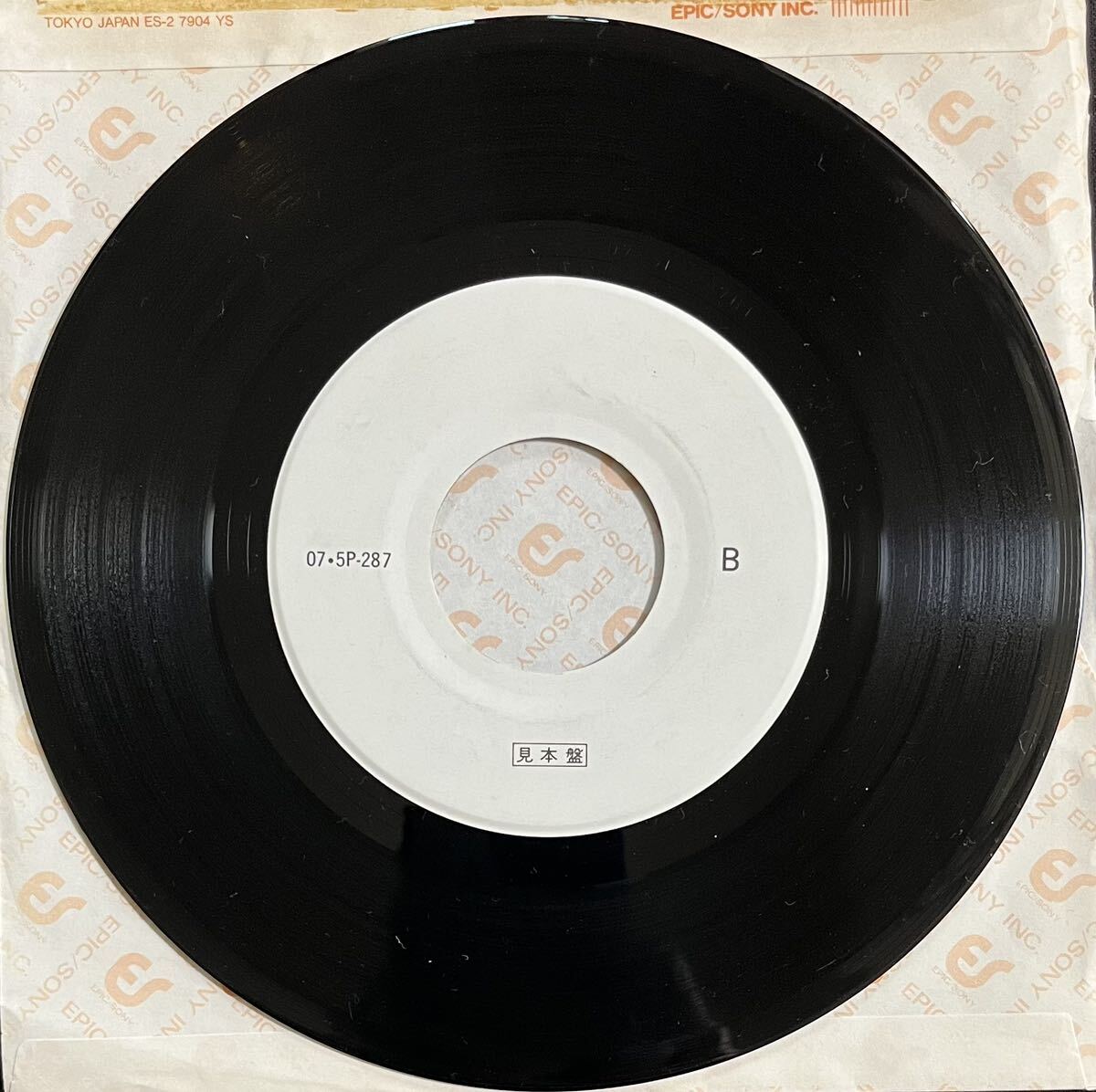 稀少見本盤EP★WHAM! ワム/ウキウキウェイクミーアップ シングルレコード 白ラベル 宣伝用非売品プロモ 再生確認済 80年代 洋楽