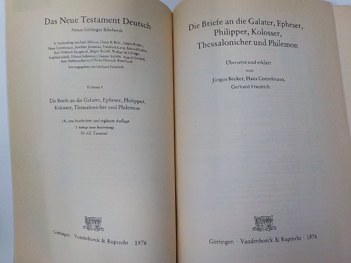 E1896◆DAS NEUE TESTAMENT DEUTSCH NTD 8 VANDENHOECK & RUPRECHT☆_画像3