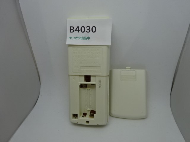 B4030◆パナソニック エアコン リモコン A75C4001(ク）_画像2