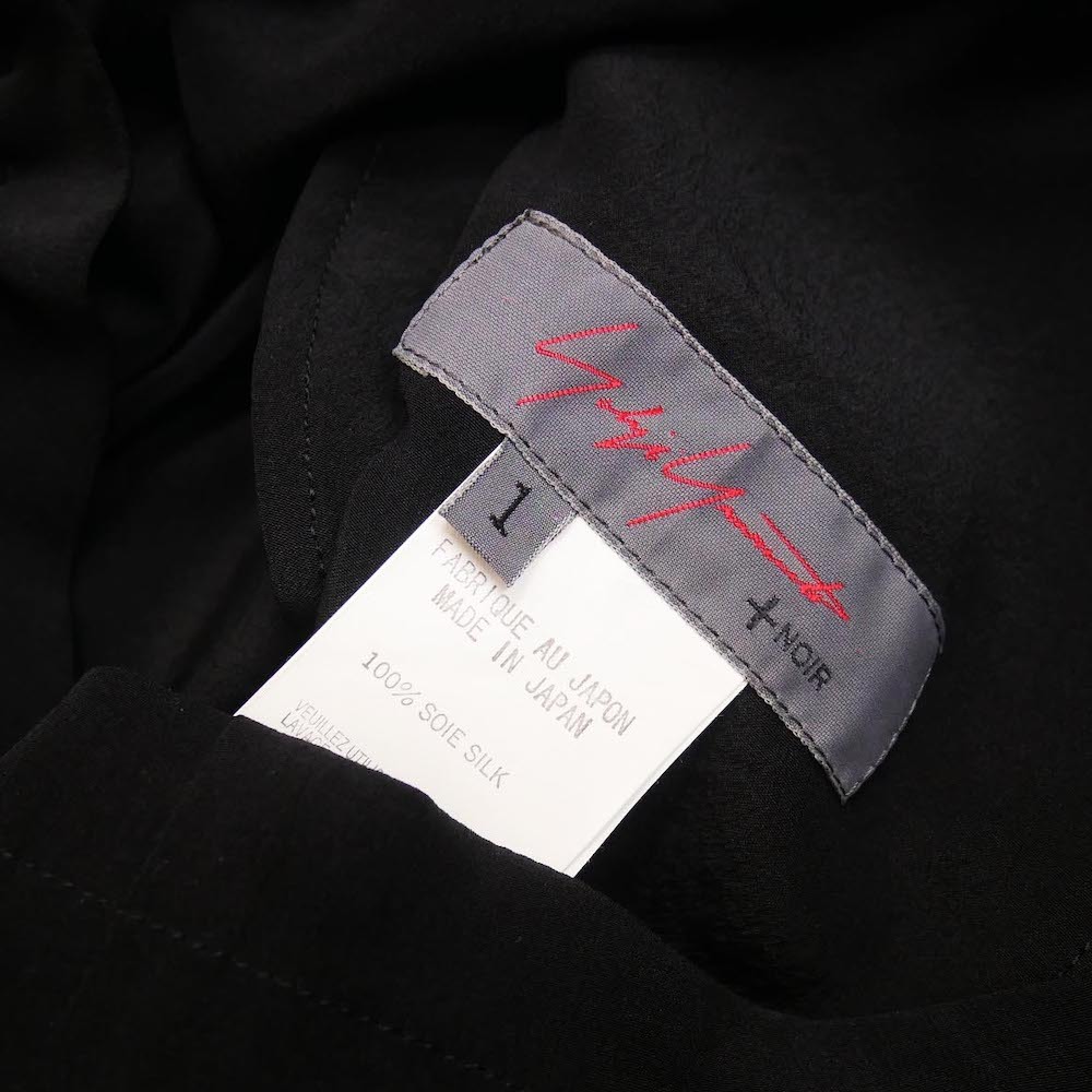 Yohji Yamamoto + NOIR 2007ss シルク アシンメトリー ギャザー スカート 07ss ノアール アシメ 紐 ロング 絹の画像4