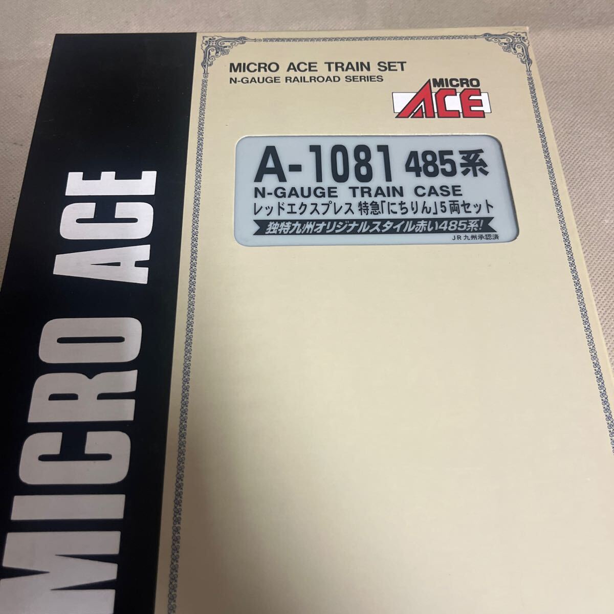 マイクロエース A-1081 485系　レッドエクスプレス　特急　にちりん　5両セットNゲージ _画像3