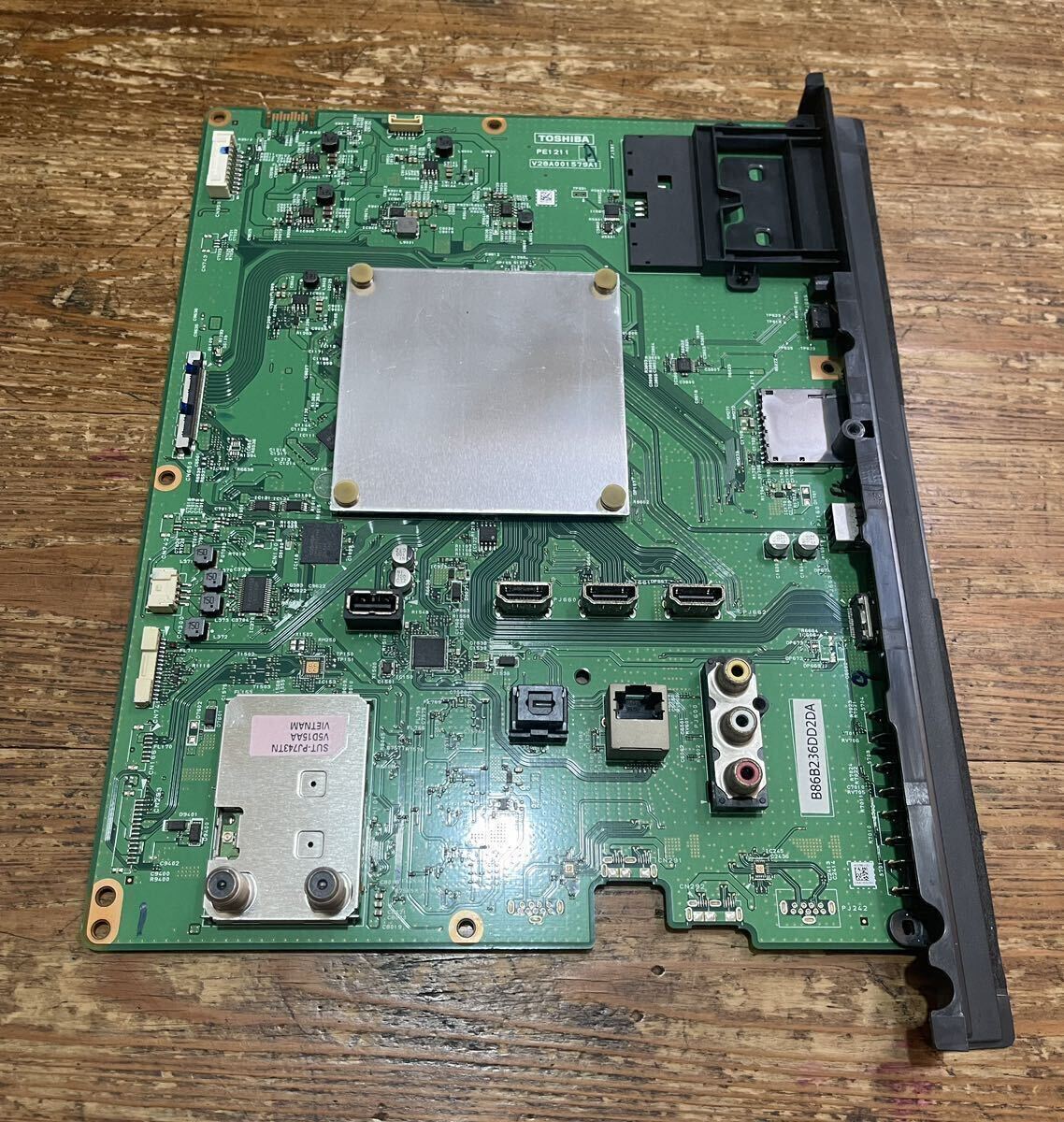 部品 東芝 49G20X 2015年製 メイン基盤|Yahoo!フリマ(旧PayPay 部品 東芝 49G20X 2015年製 メイン基盤|Yahoo!フリマ(旧PayPay