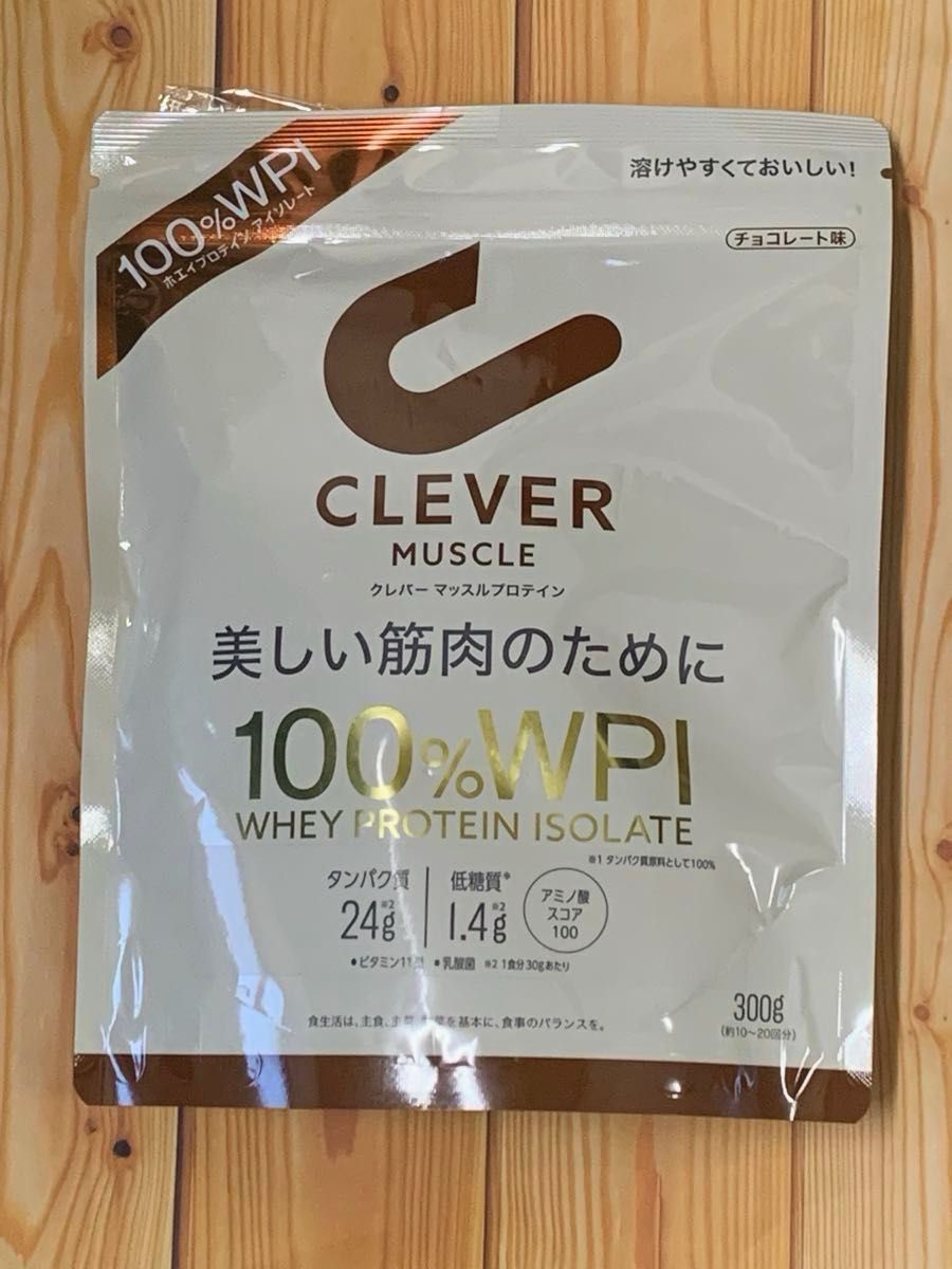 クレバー マッスル プロテイン チョコレート味(300g)