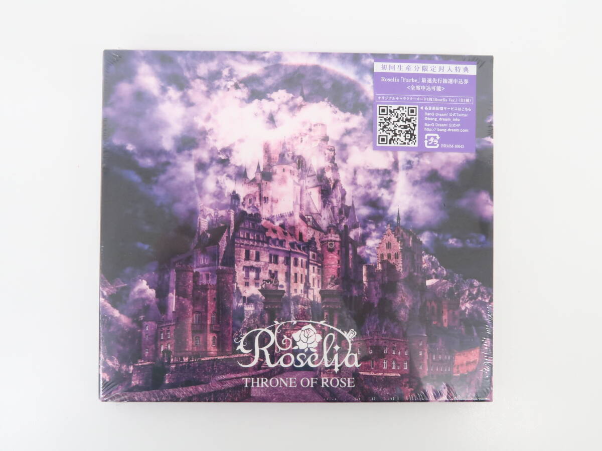 ET1578/【未開封】BanG Dream! Roselia / THRONE OF ROSE [Blu-ray付生産限定盤] CDの画像1