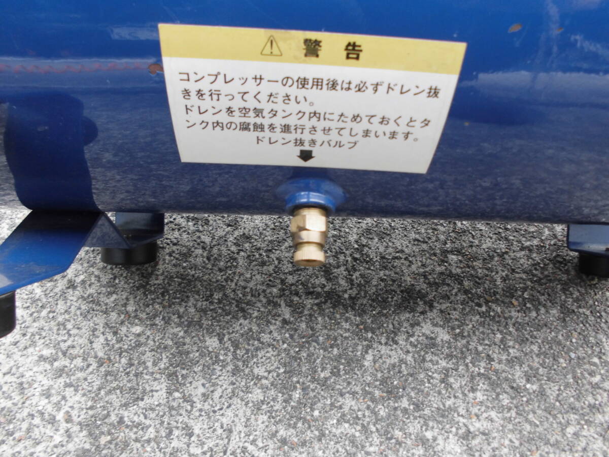 ane -stroke Iwata compressor expansion tank CHST-25