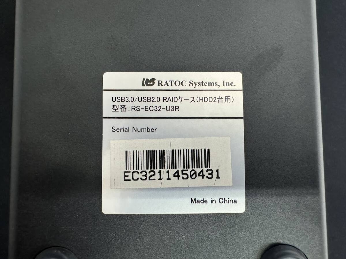 ジャンク品扱い RATOC ラトックシステム ハードディスク ケース RS-EC32-U3R USB3.0/USB2.0 RAIDケース HDD2台用 ③の画像7