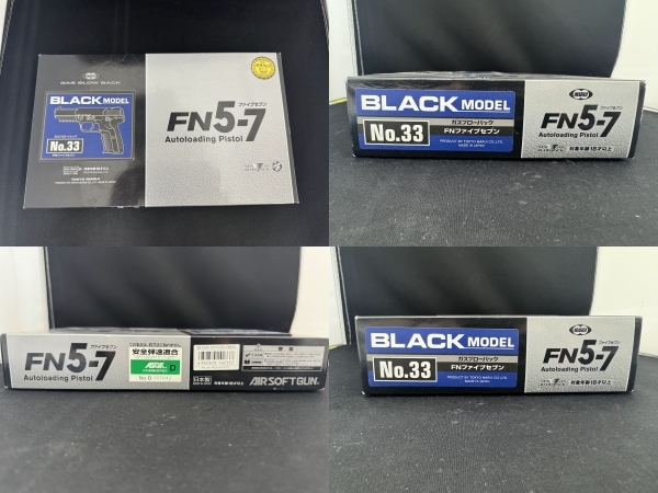 中古品 東京マルイ ガスガン No.33 FN5-7 ファイブセブン ガスブローバックの画像10