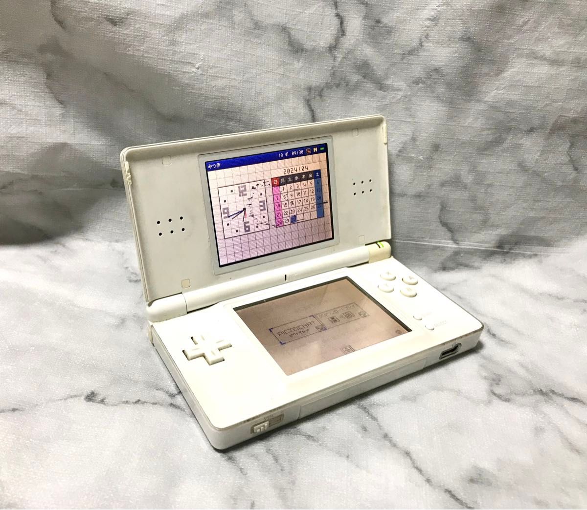 Nintendo DS Lite 本体 　ホワイト　任天堂 ニンテンドーDS DSライト