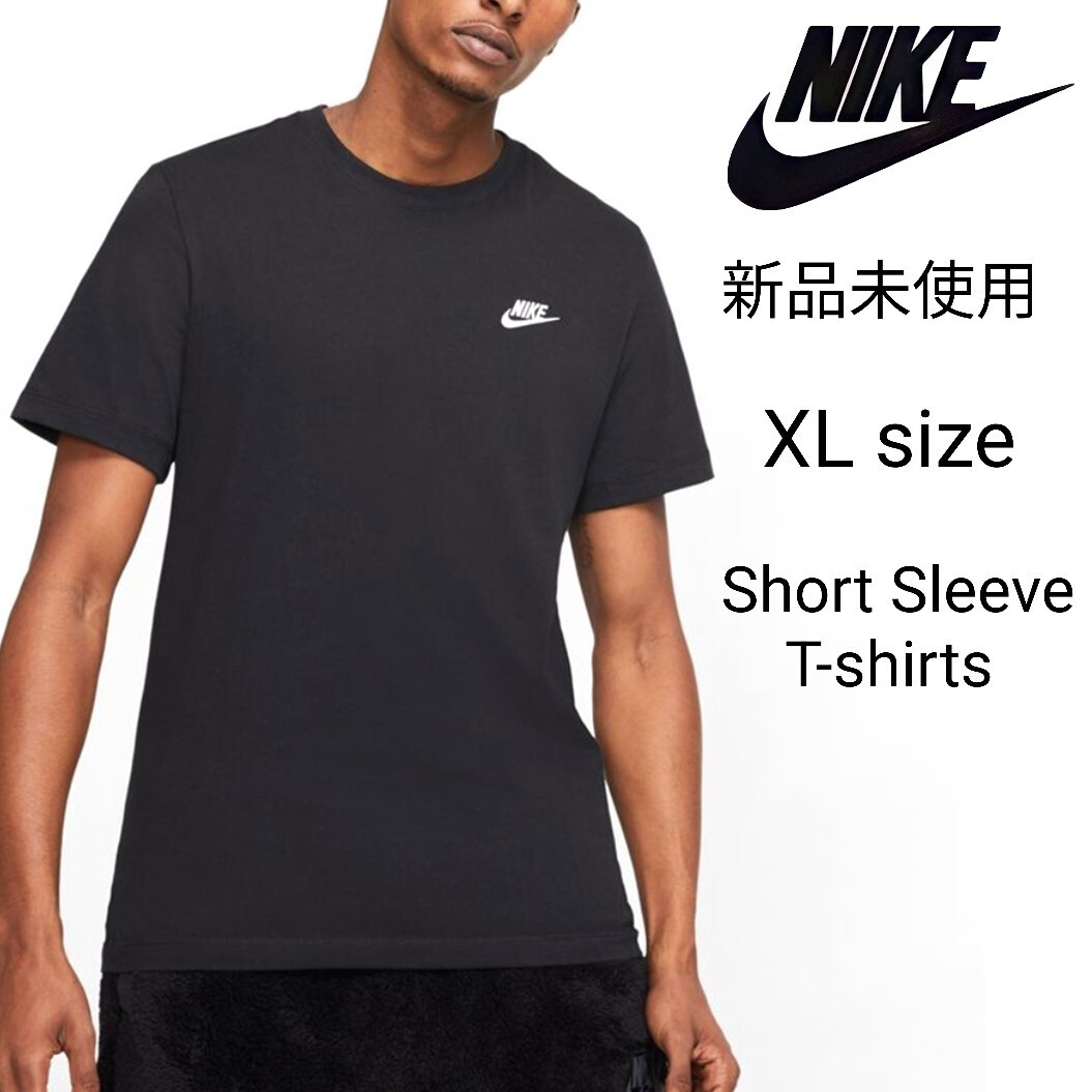 新品未使用 ナイキ ワンポイント クラブ Tシャツ 黒 XL 国内正規品 男女兼用 NIKE AR4999 ブラック 半袖_画像1